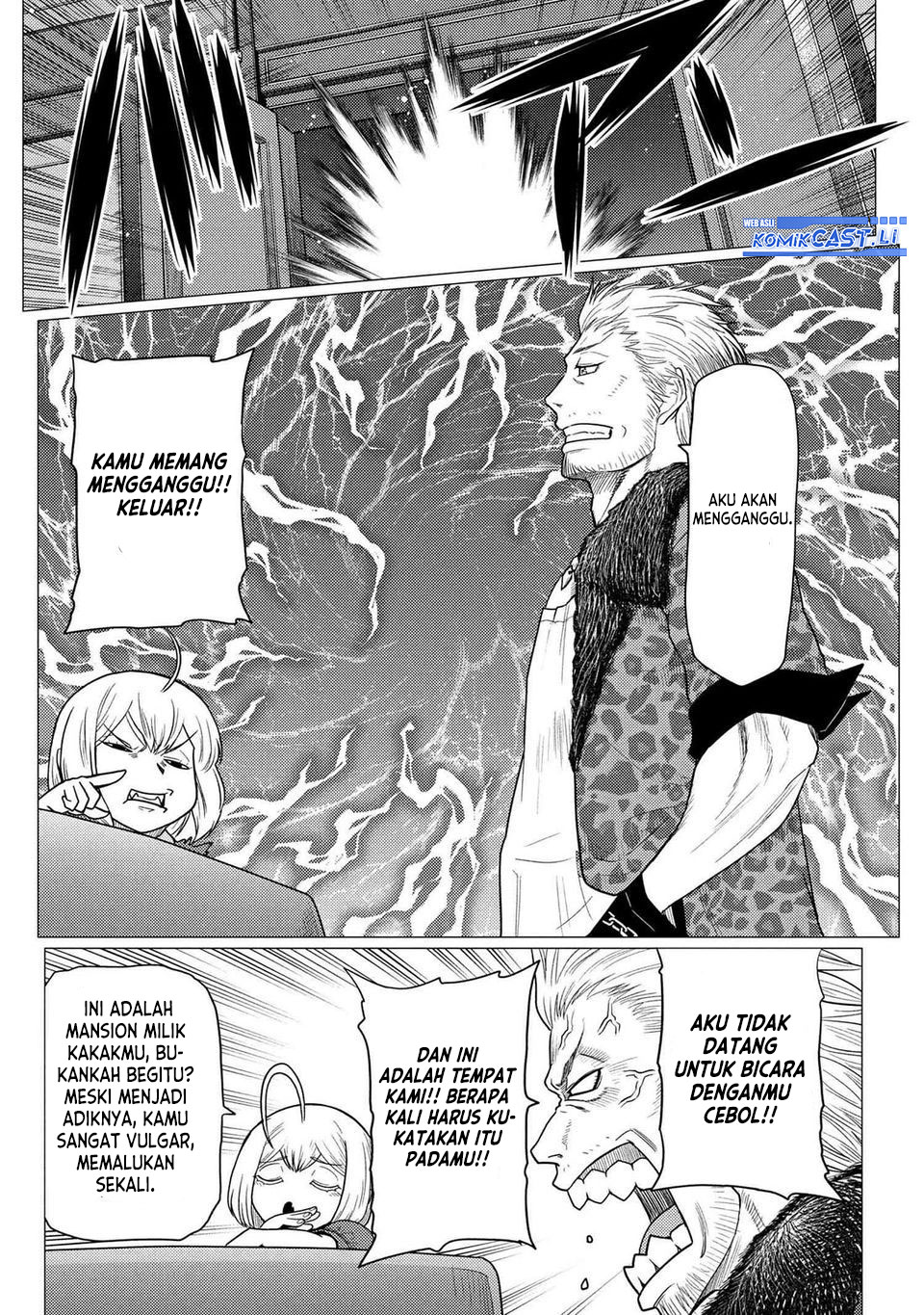 Kumo desu ga, Nani Ka? Chapter 76.1 Gambar 15